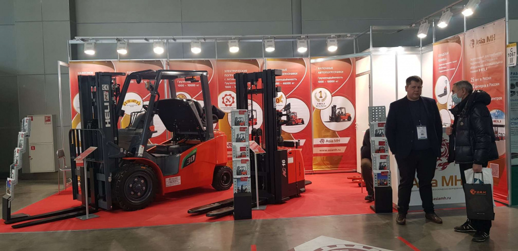 1640245413705.JPEG